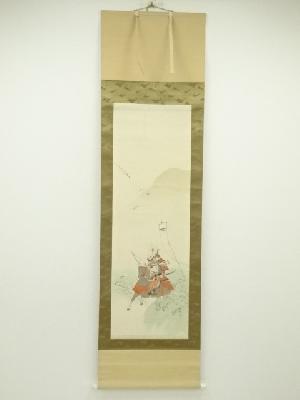 秋湖筆　武者　八幡太郎　肉筆絹本掛軸（共箱）